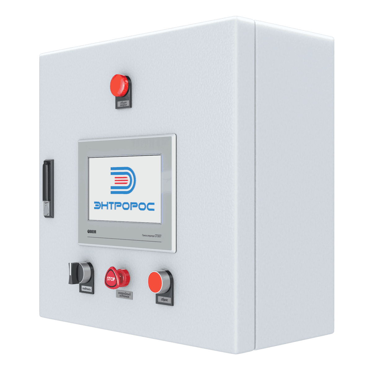 Автоматика для котла Энтророс Энтроматик 130.02