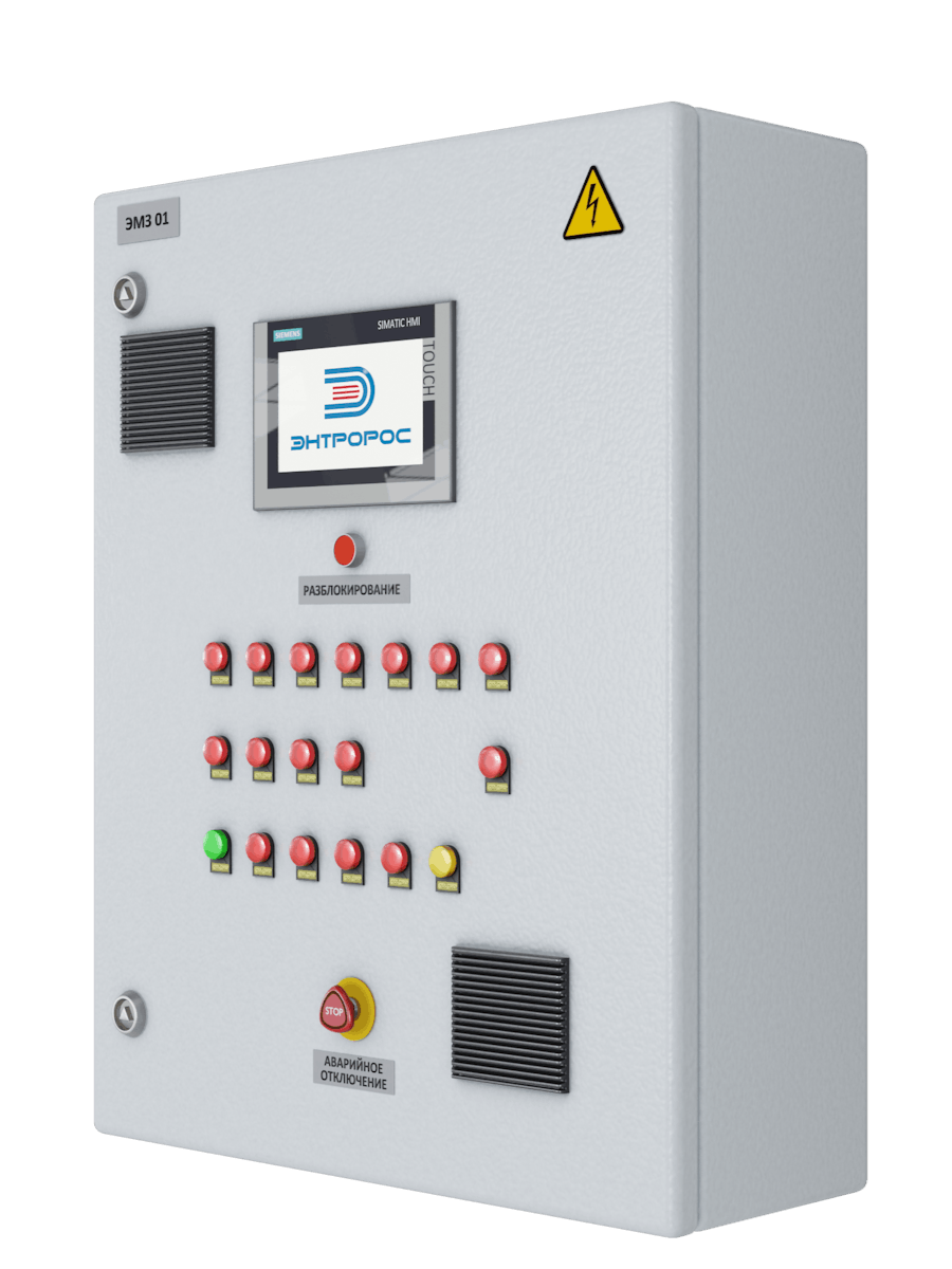 Автоматика для котла Энтророс Энтроматик 301