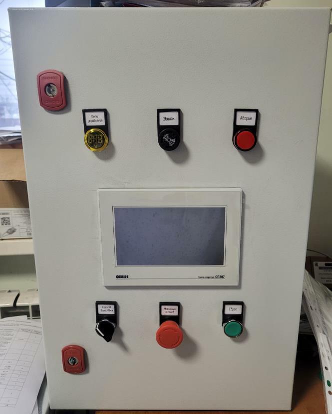 Автоматика для котла отопления Hermes Unomatic-K