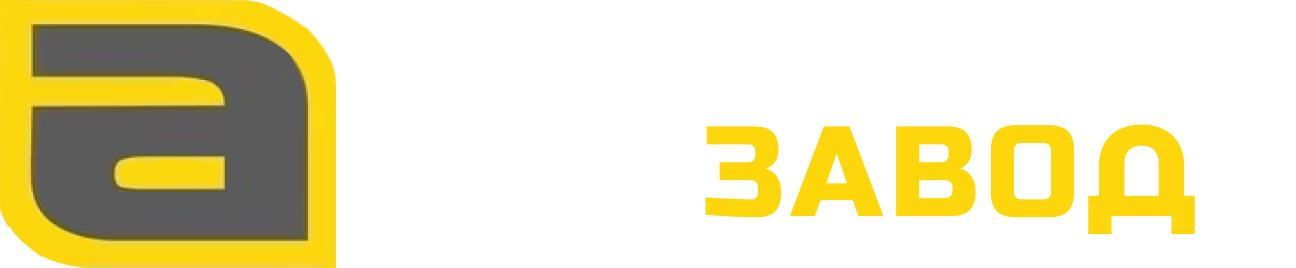 Группа Компаний НПК «Завод модульного энергооборудования»